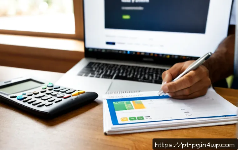 BB 세일즈 프로세스 개선을 위한 트렌드 분석 관련 이미지 1